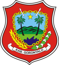 Logo Desa Gandasari